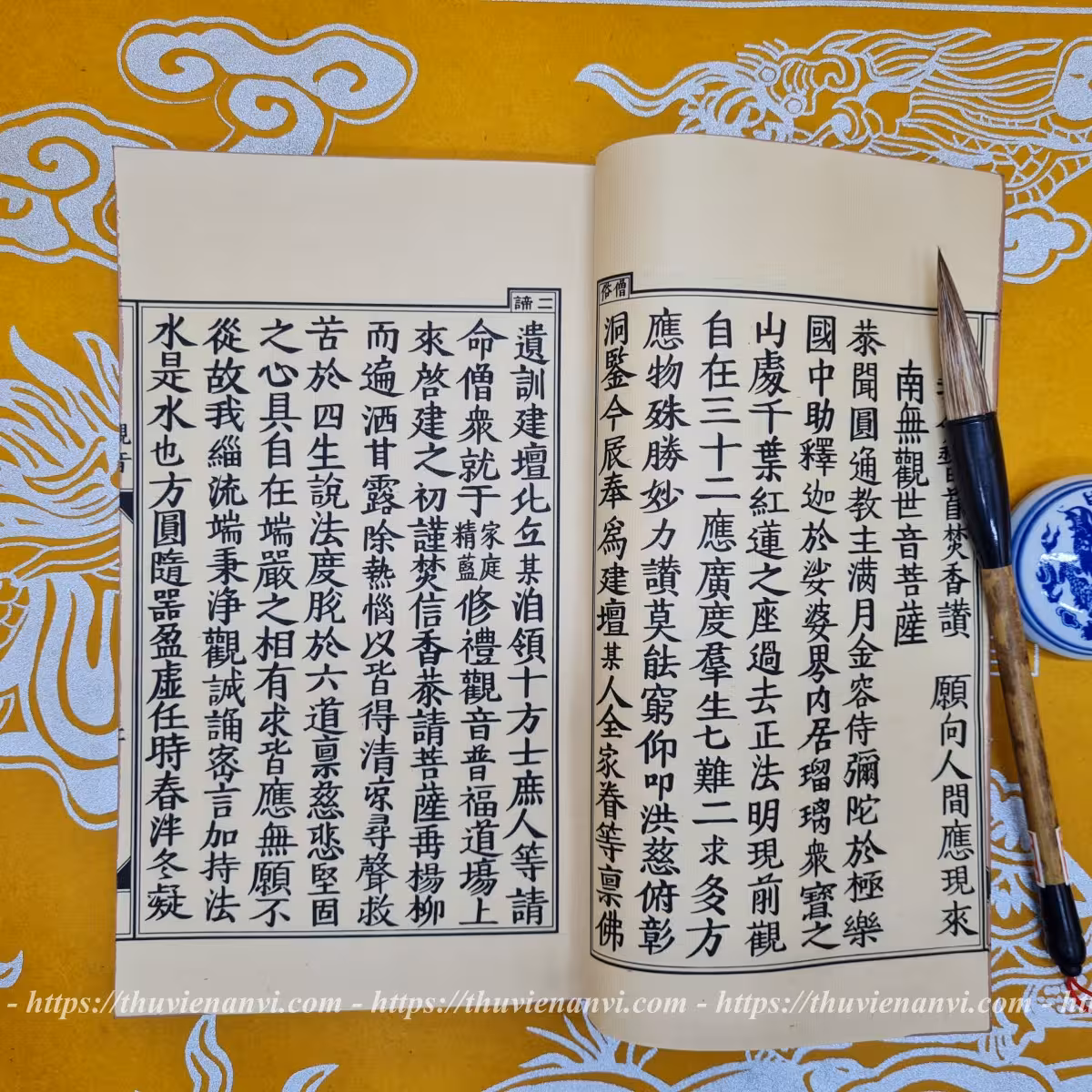 Ngũ Bách Danh Quán Thế Âm Kinh - Ảnh 15