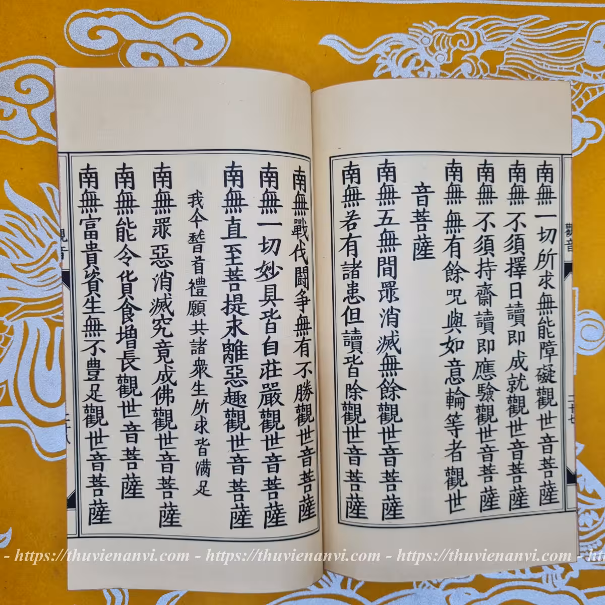 Ngũ Bách Danh Quán Thế Âm Kinh - Ảnh 16