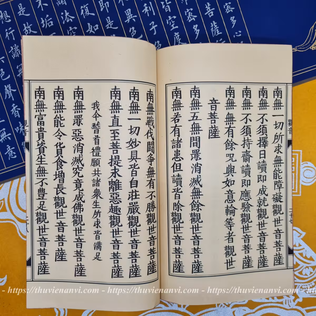 Ngũ Bách Danh Quán Thế Âm Kinh - Ảnh 17