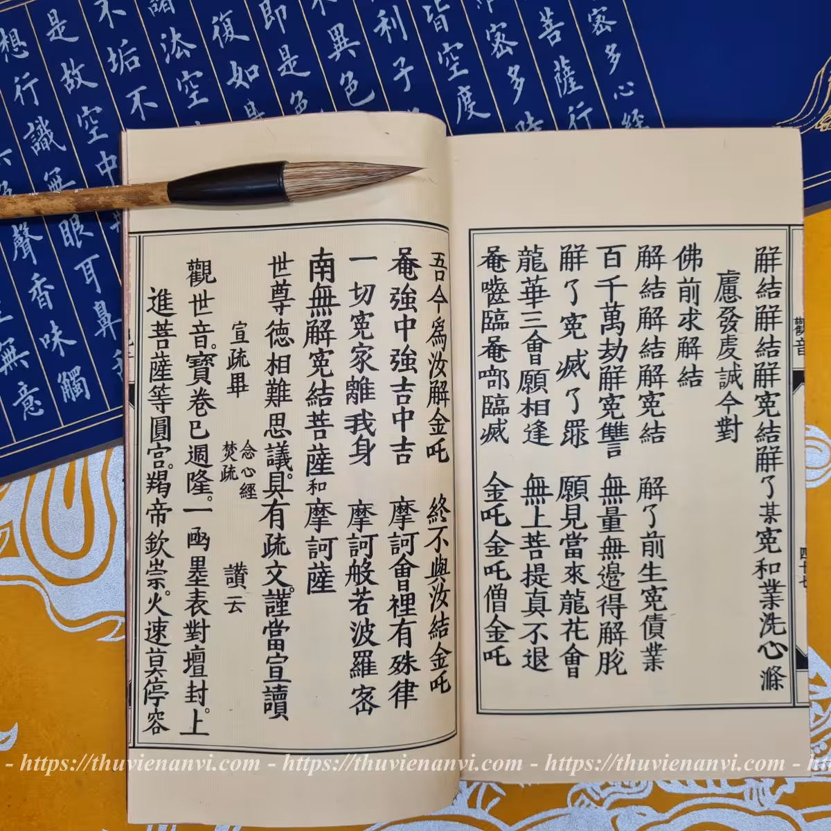 Ngũ Bách Danh Quán Thế Âm Kinh - Ảnh 18