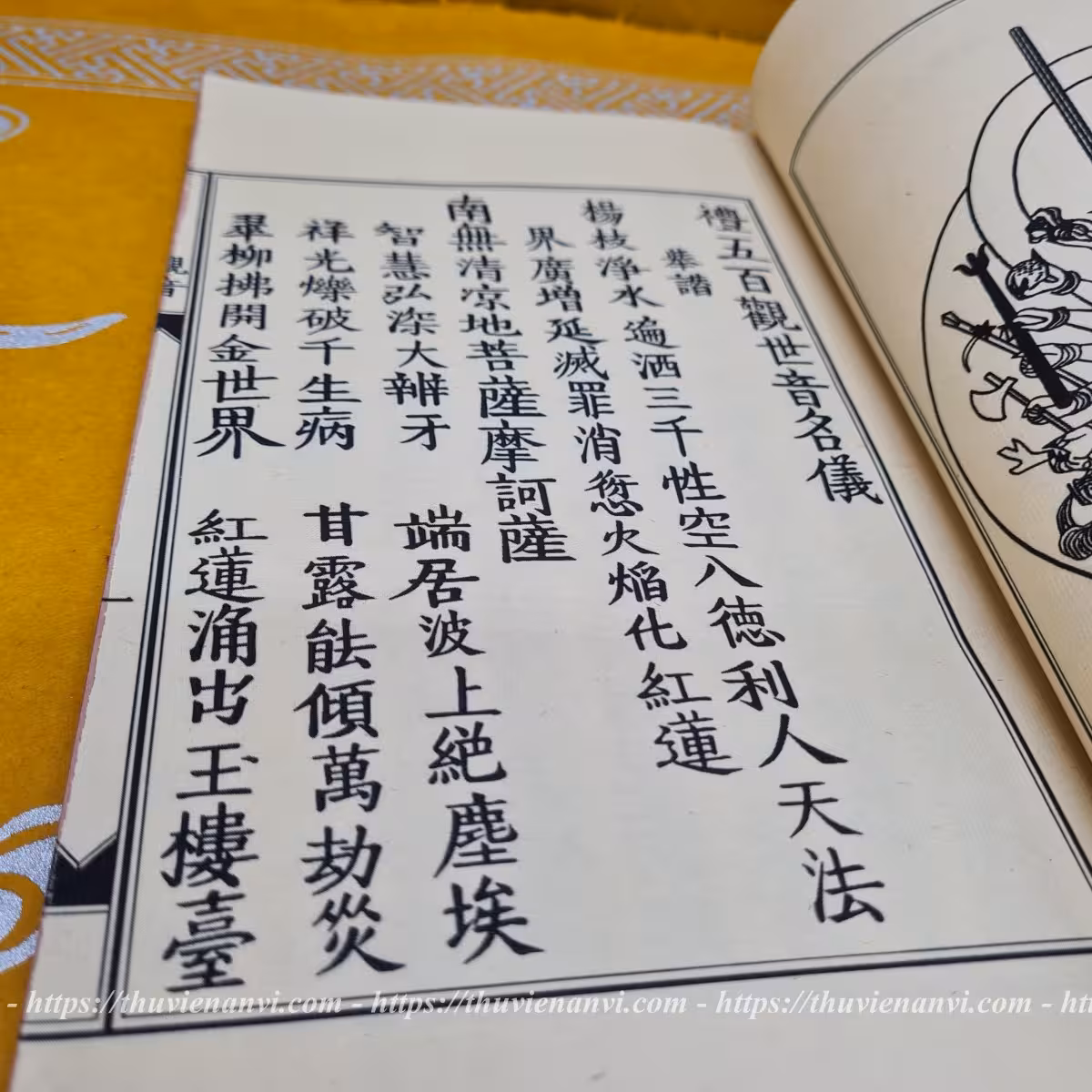 Ngũ Bách Danh Quán Thế Âm Kinh - Ảnh 22