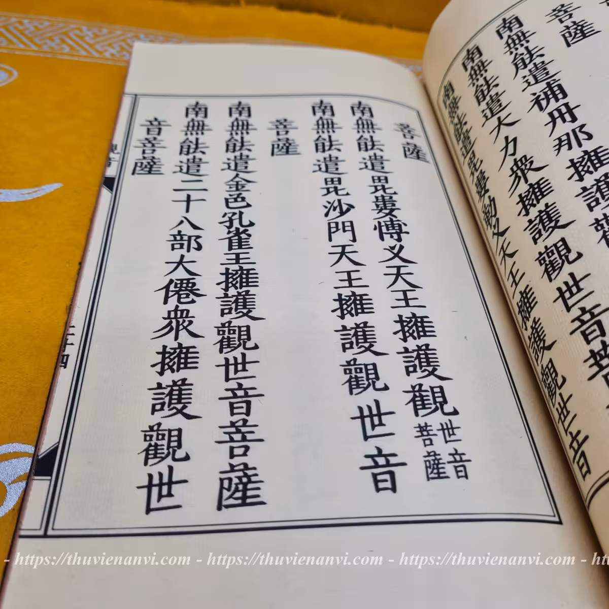 Ngũ Bách Danh Quán Thế Âm Kinh - Ảnh 23
