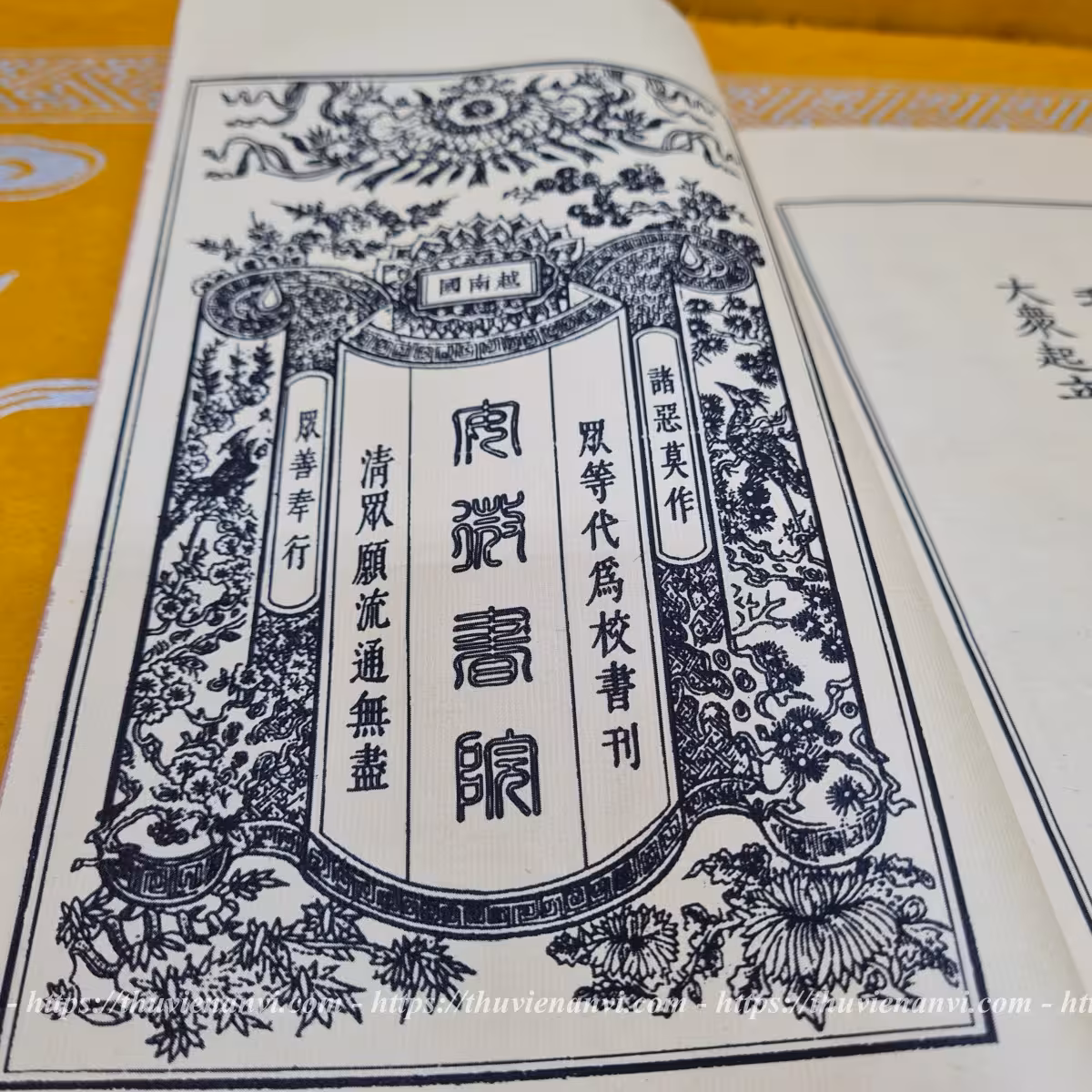 Ngũ Bách Danh Quán Thế Âm Kinh - Ảnh 24