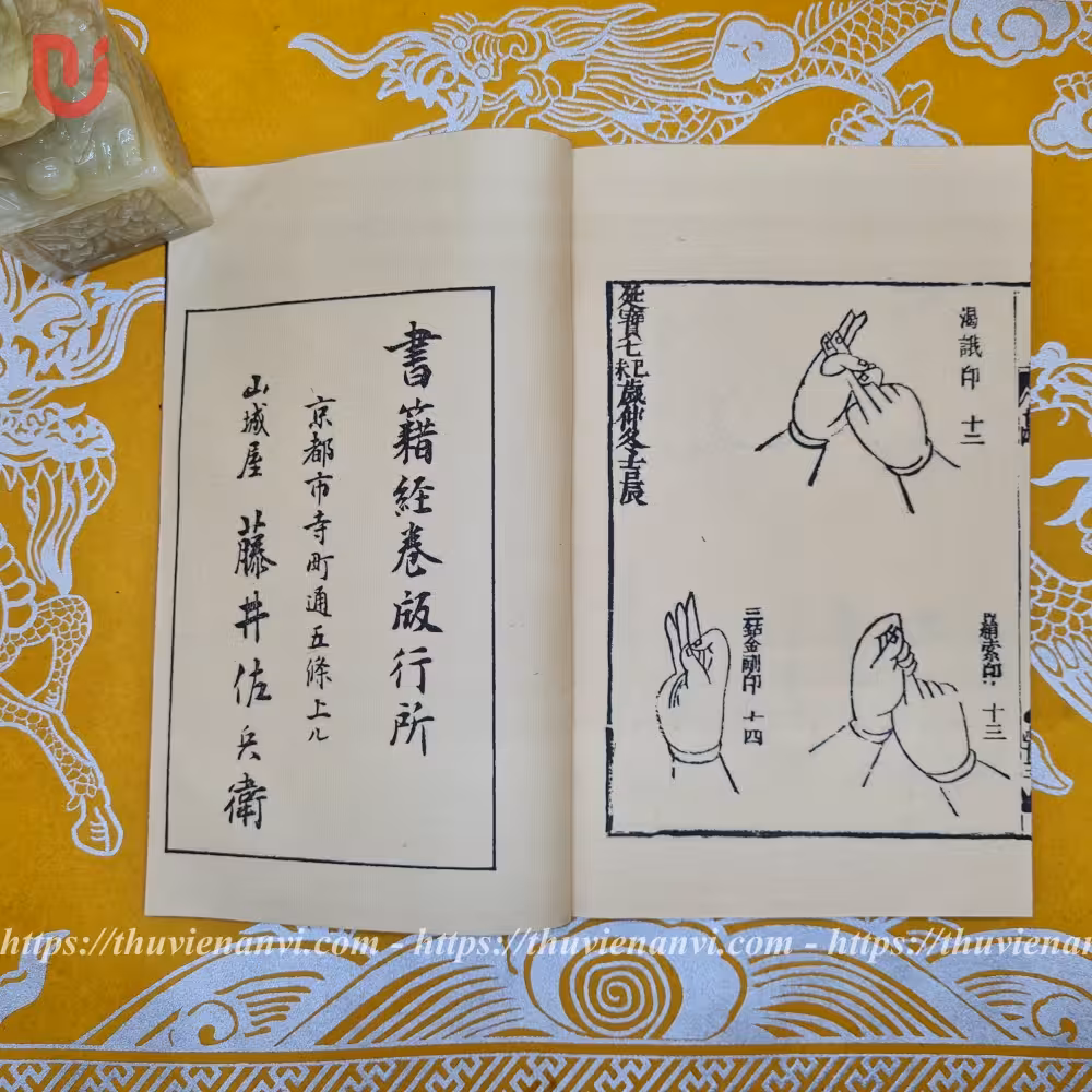 Thủ Ấn Đồ - Ảnh 2