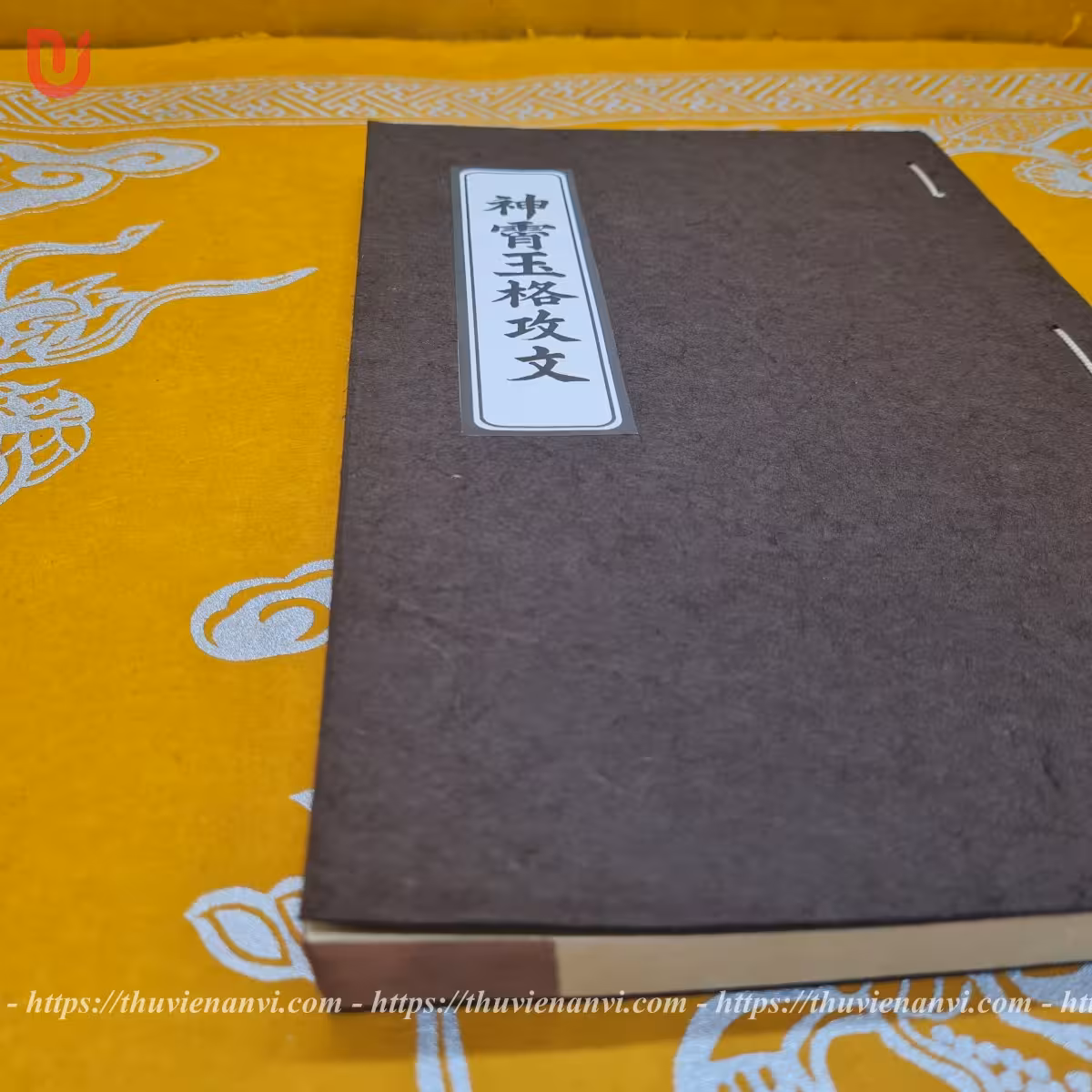 Thần Tiêu Ngọc Cách Công Văn - Ảnh 2