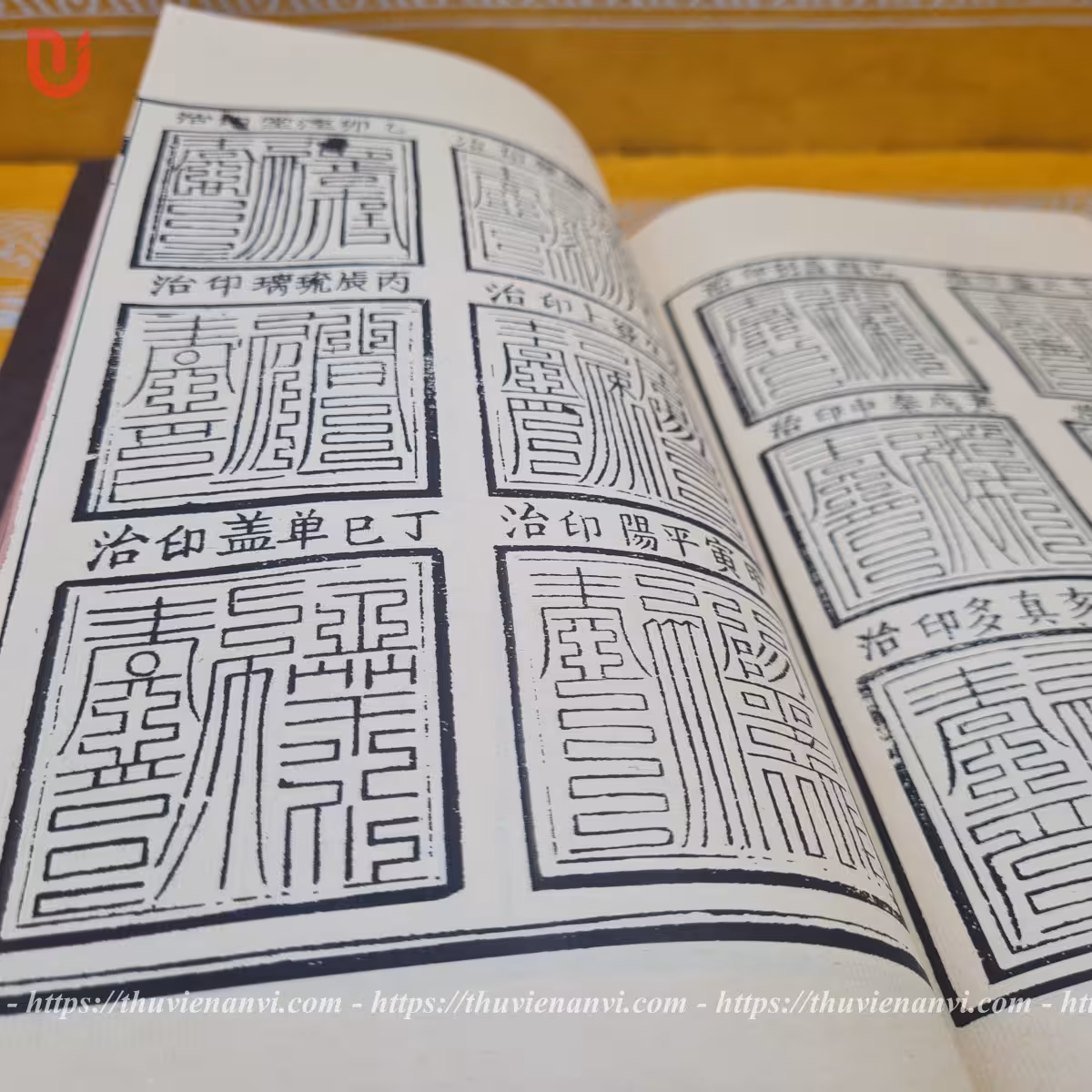 Thần Tiêu Ngọc Cách Công Văn - Ảnh 5