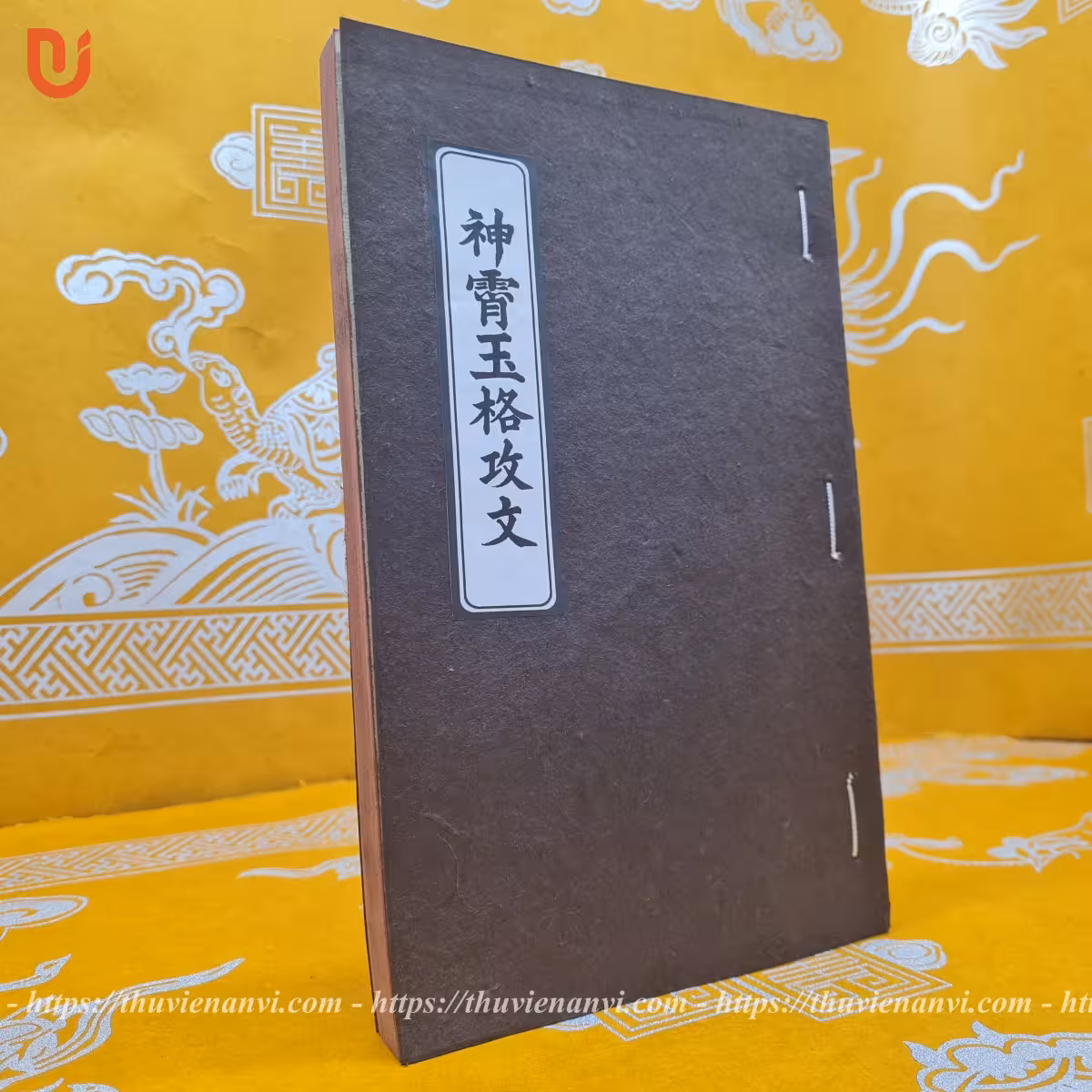 Thần Tiêu Ngọc Cách Công Văn - Ảnh 6