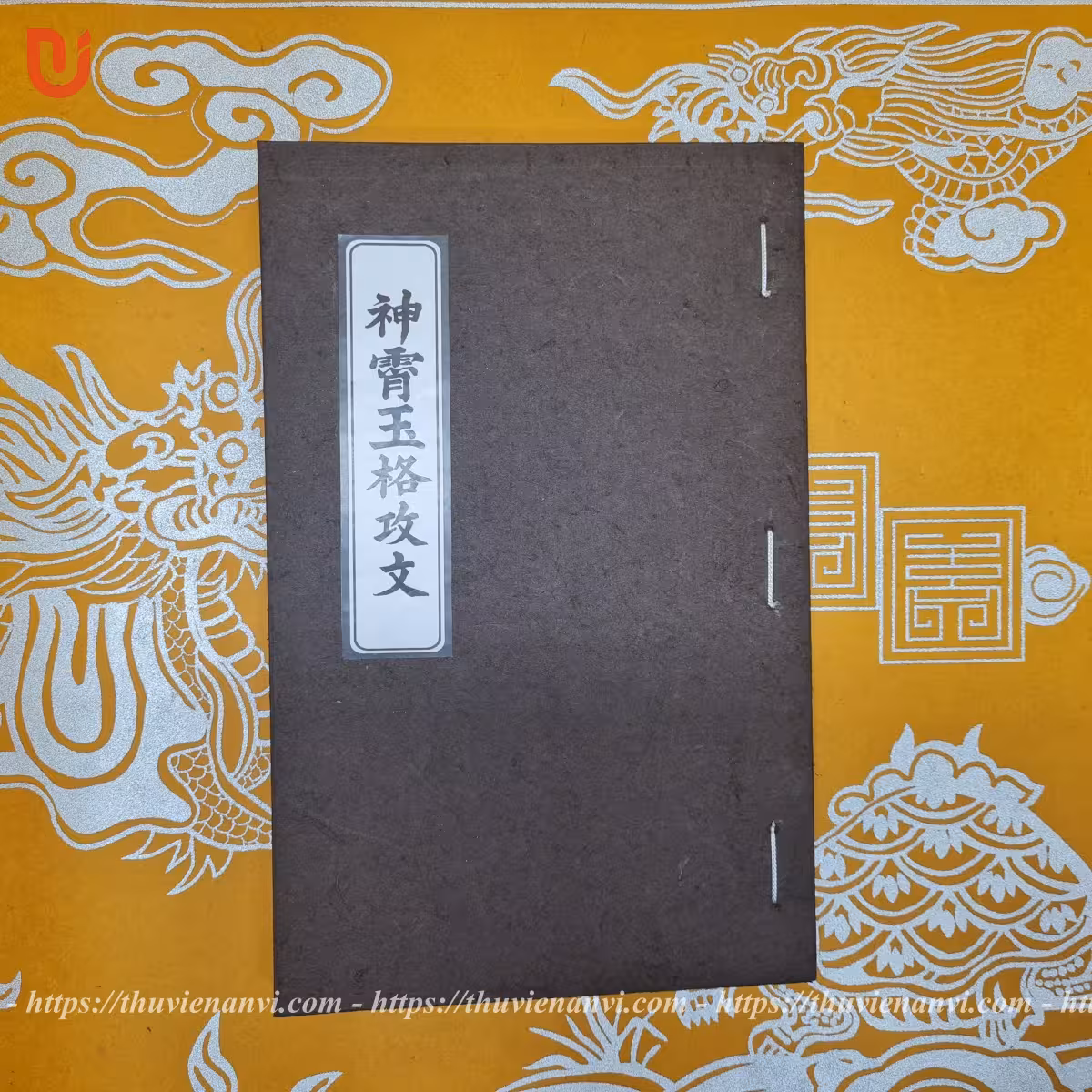 Thần Tiêu Ngọc Cách Công Văn - Ảnh 13