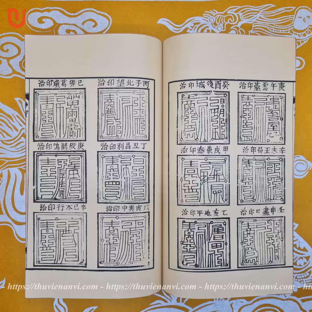 Thần Tiêu Ngọc Cách Công Văn - Ảnh 18