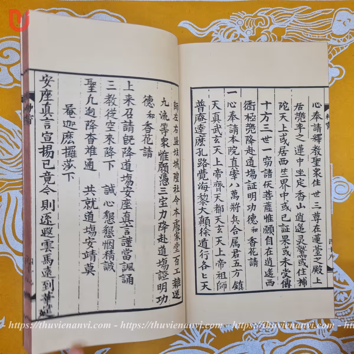 Thần Tiêu Ngọc Cách Công Văn - Ảnh 19