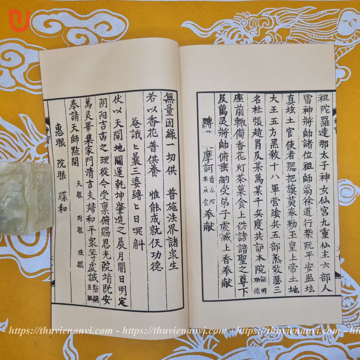 Thần Tiêu Ngọc Cách Công Văn - Ảnh 20