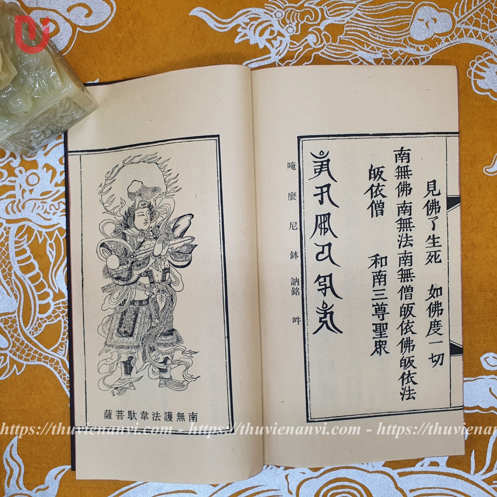 Tụng Di Đà Kinh Lễ Tứ Thập Bát Nguyện Vãng Tây Phương - Ảnh 2