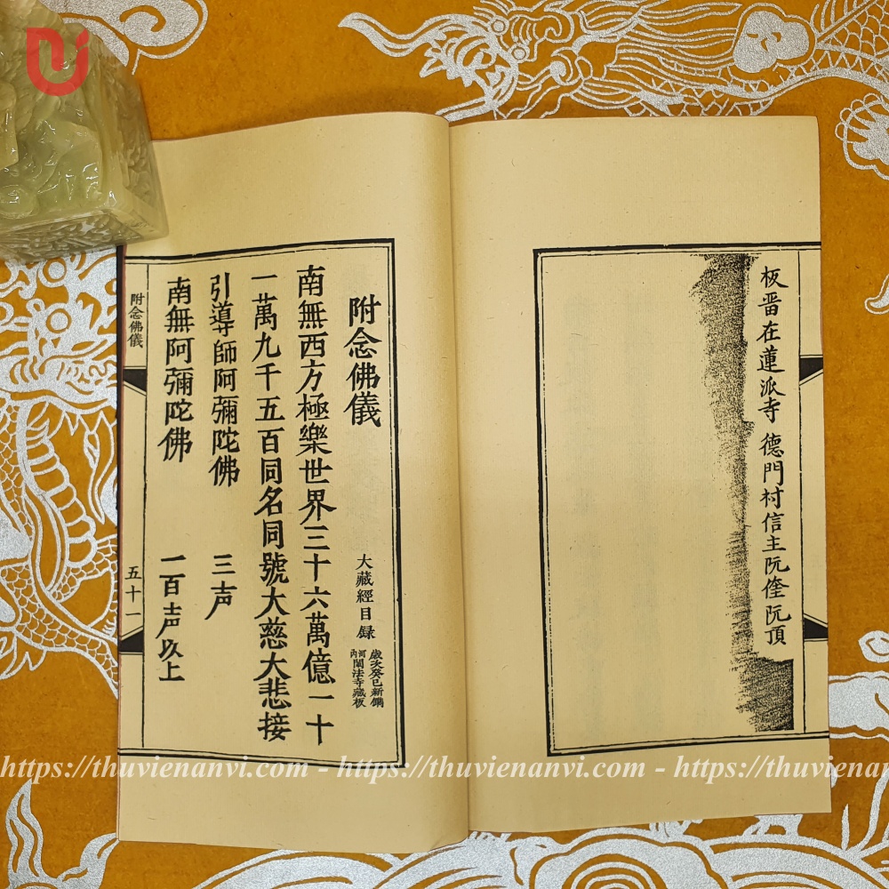 Tụng Di Đà Kinh Lễ Tứ Thập Bát Nguyện Vãng Tây Phương - Ảnh 4