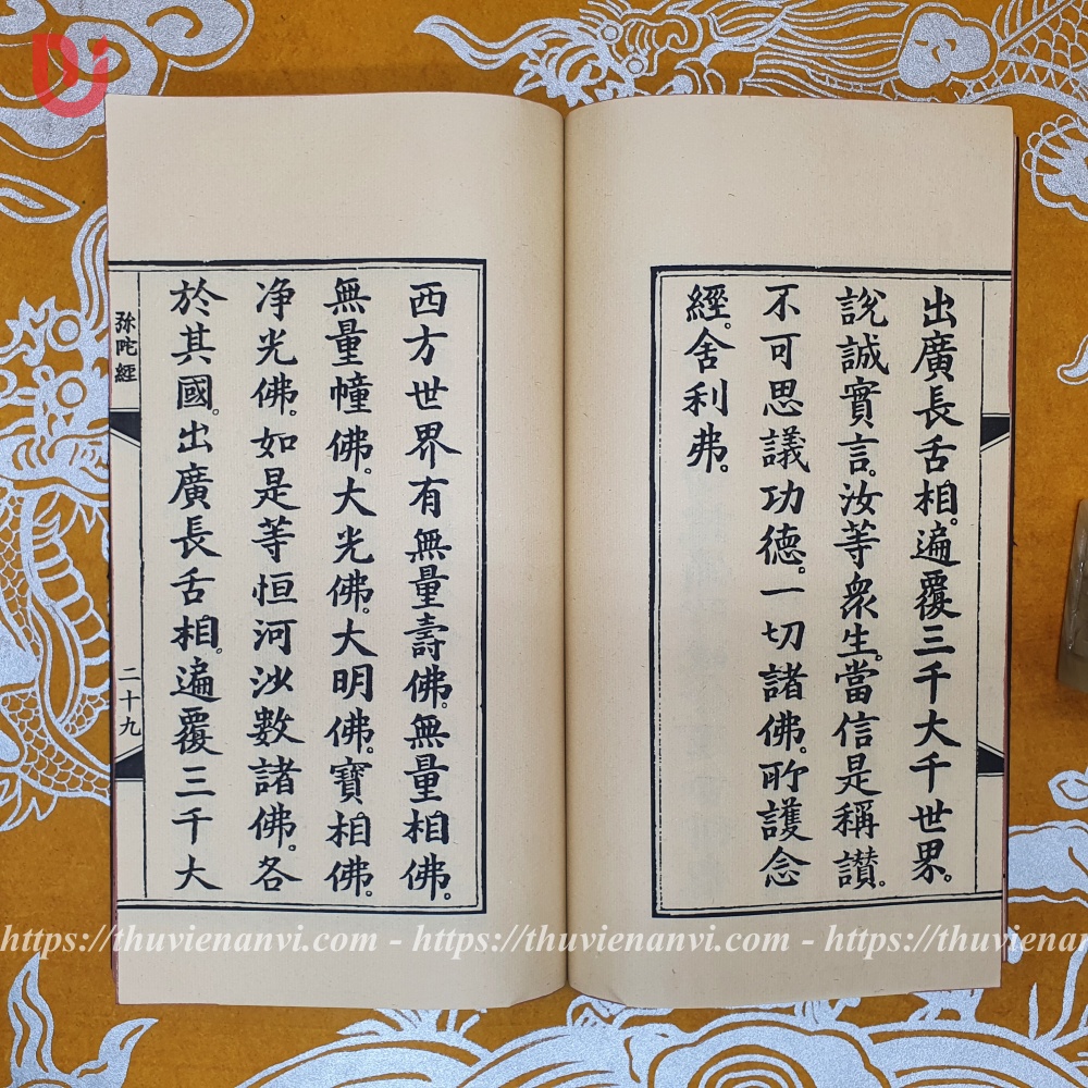 Tụng Di Đà Kinh Lễ Tứ Thập Bát Nguyện Vãng Tây Phương - Ảnh 5