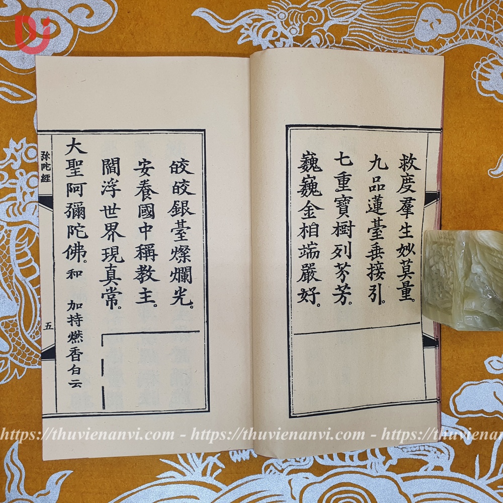 Tụng Di Đà Kinh Lễ Tứ Thập Bát Nguyện Vãng Tây Phương - Ảnh 6