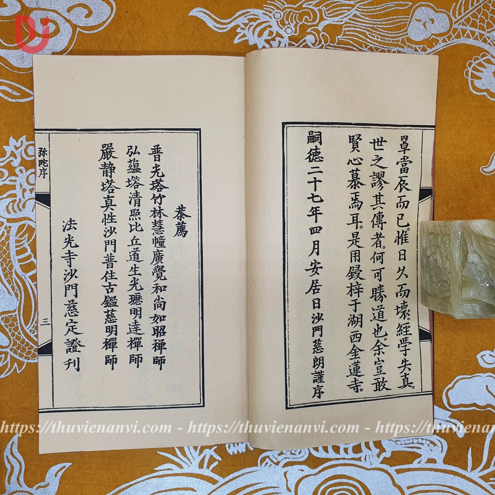 Tụng Di Đà Kinh Lễ Tứ Thập Bát Nguyện Vãng Tây Phương - Ảnh 8