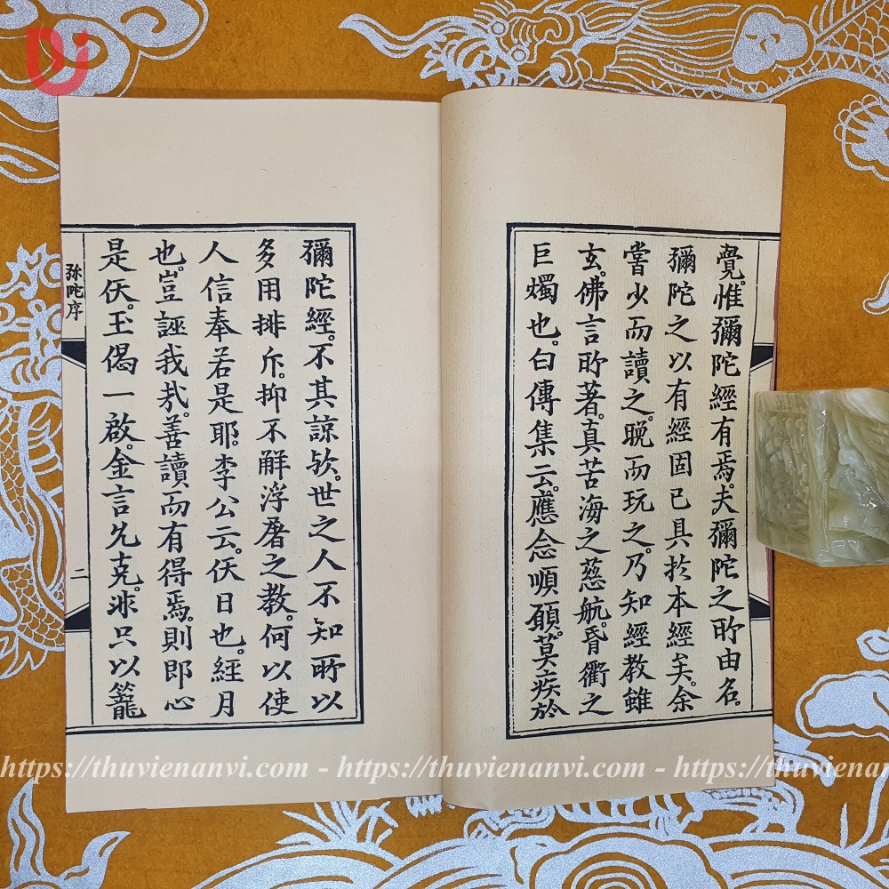 Tụng Di Đà Kinh Lễ Tứ Thập Bát Nguyện Vãng Tây Phương - Ảnh 9