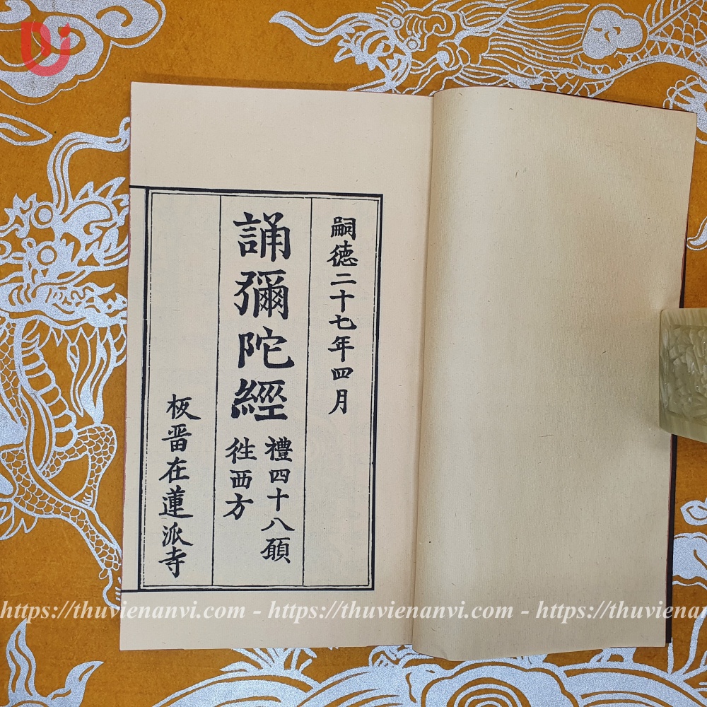 Tụng Di Đà Kinh Lễ Tứ Thập Bát Nguyện Vãng Tây Phương - Ảnh 11