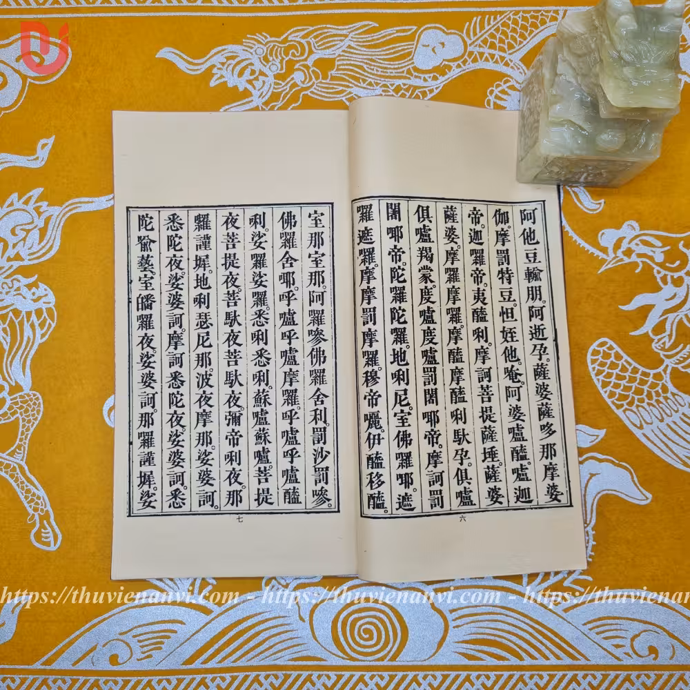 Kinh Nhật Tụng - Ảnh 6