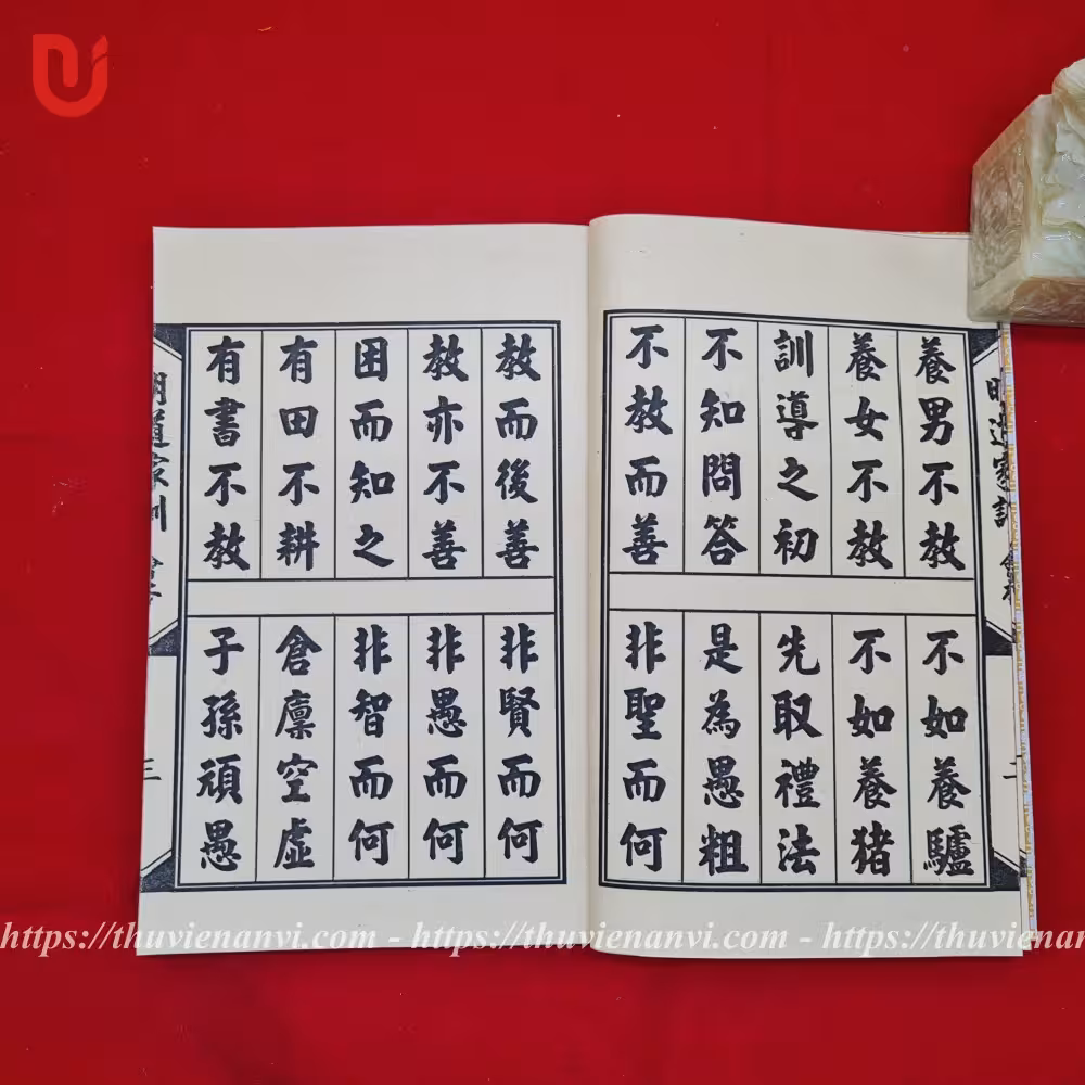 Minh Đạo Gia Huấn - Ảnh 5