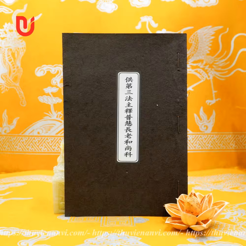 Cúng Đệ tam Pháp chủ Thích Phổ Tuệ Trưởng lão Hòa Thượng khoa