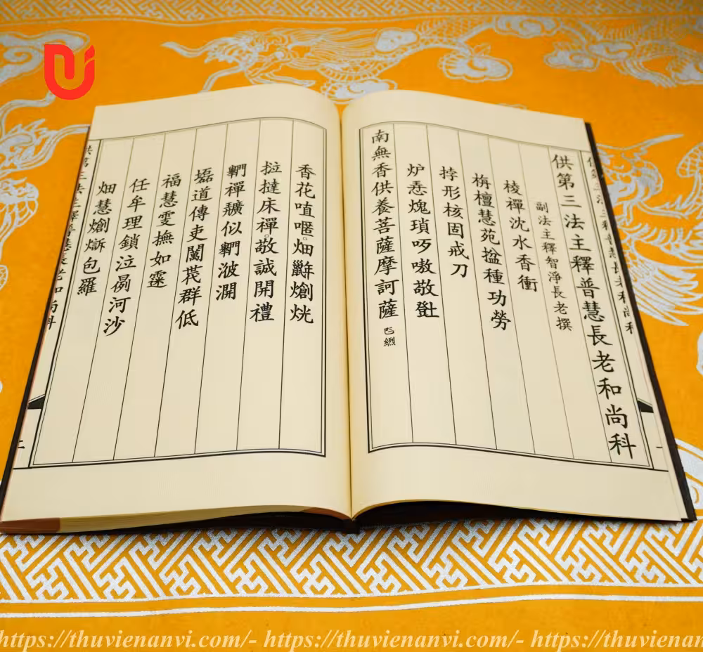 Cúng Đệ tam Pháp chủ Thích Phổ Tuệ Trưởng lão Hòa Thượng khoa - Ảnh 5