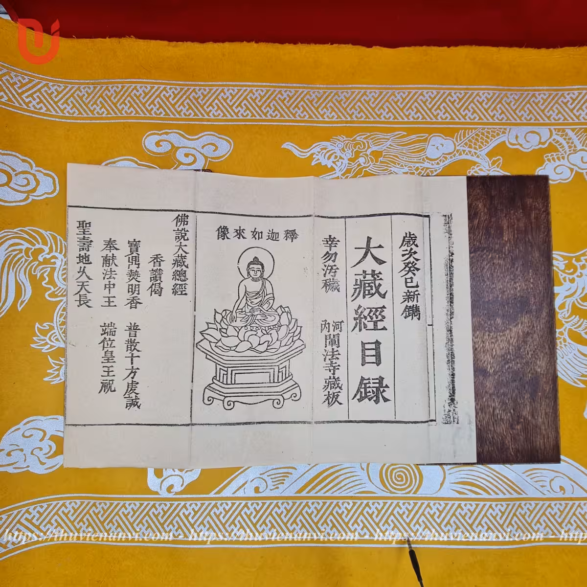 Mục Lục Kinh - Ảnh 4