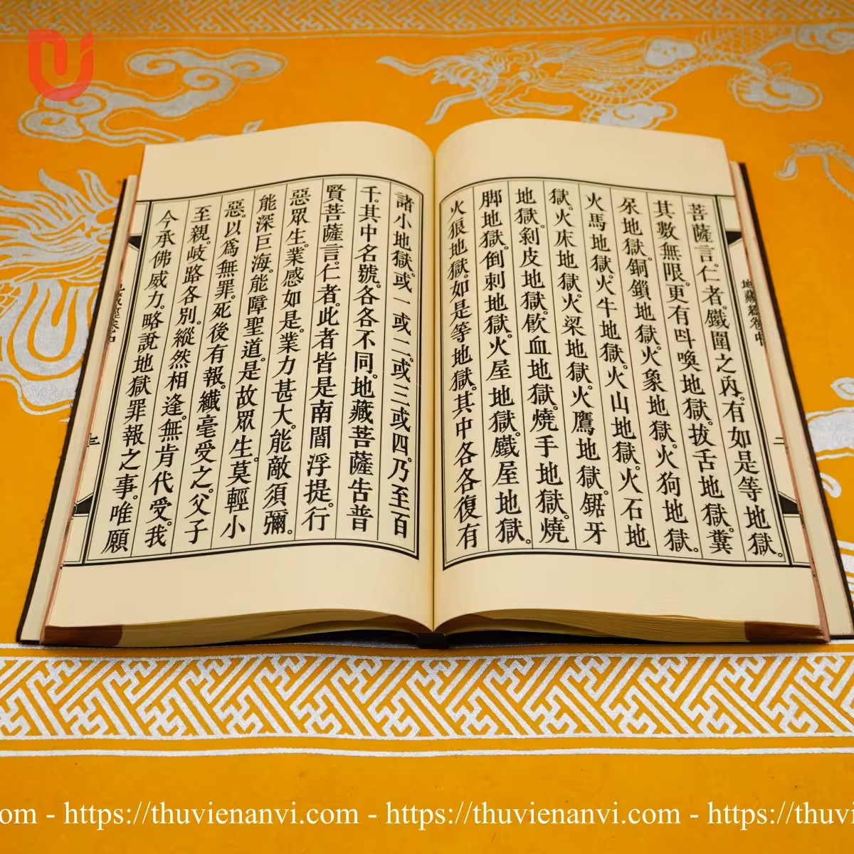 Địa Tạng Bồ Tát bản nguyện kinh (Kinh Địa Tạng) - Ảnh 4