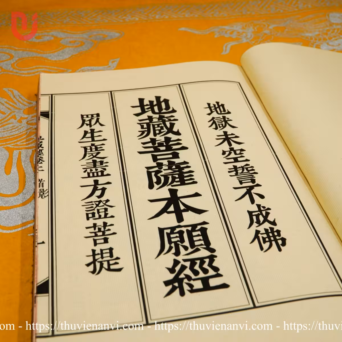 Địa Tạng Bồ Tát bản nguyện kinh (Kinh Địa Tạng) - Ảnh 3