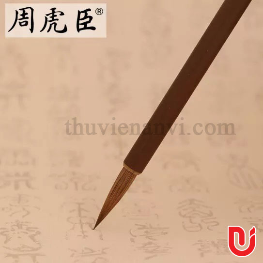 Bút lông thư pháp lịch sử và những kiến thức cơ bản