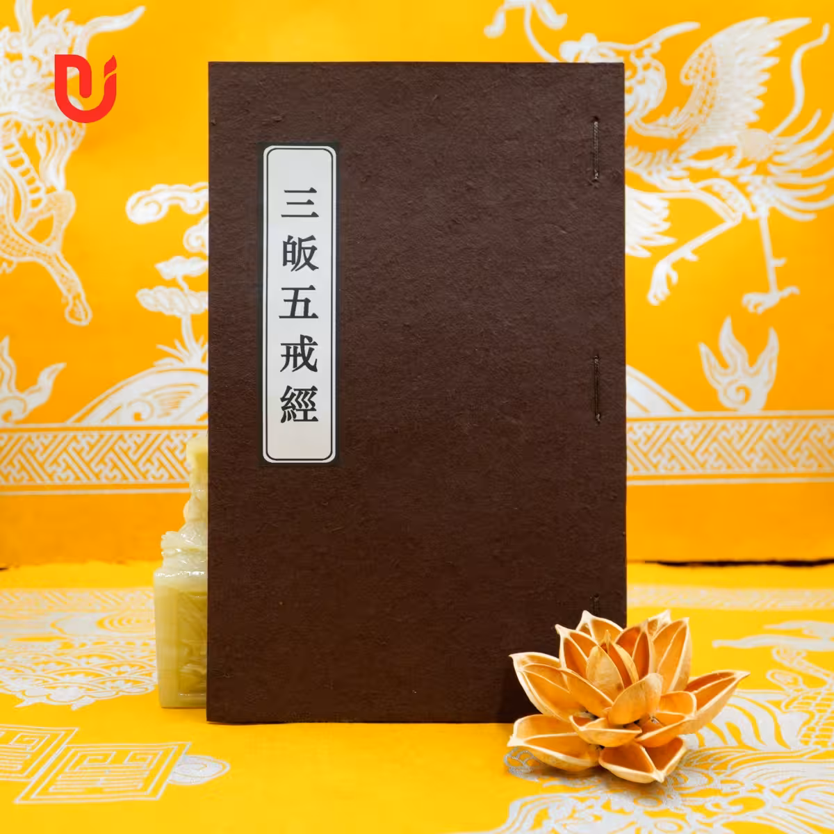 Tam Quy Ngũ Giới Kinh