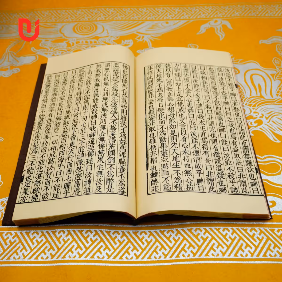 Tam Quy Ngũ Giới Kinh - Ảnh 5