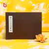 Xiển Pháp Tự Cảm Ứng Linh Tiêm
