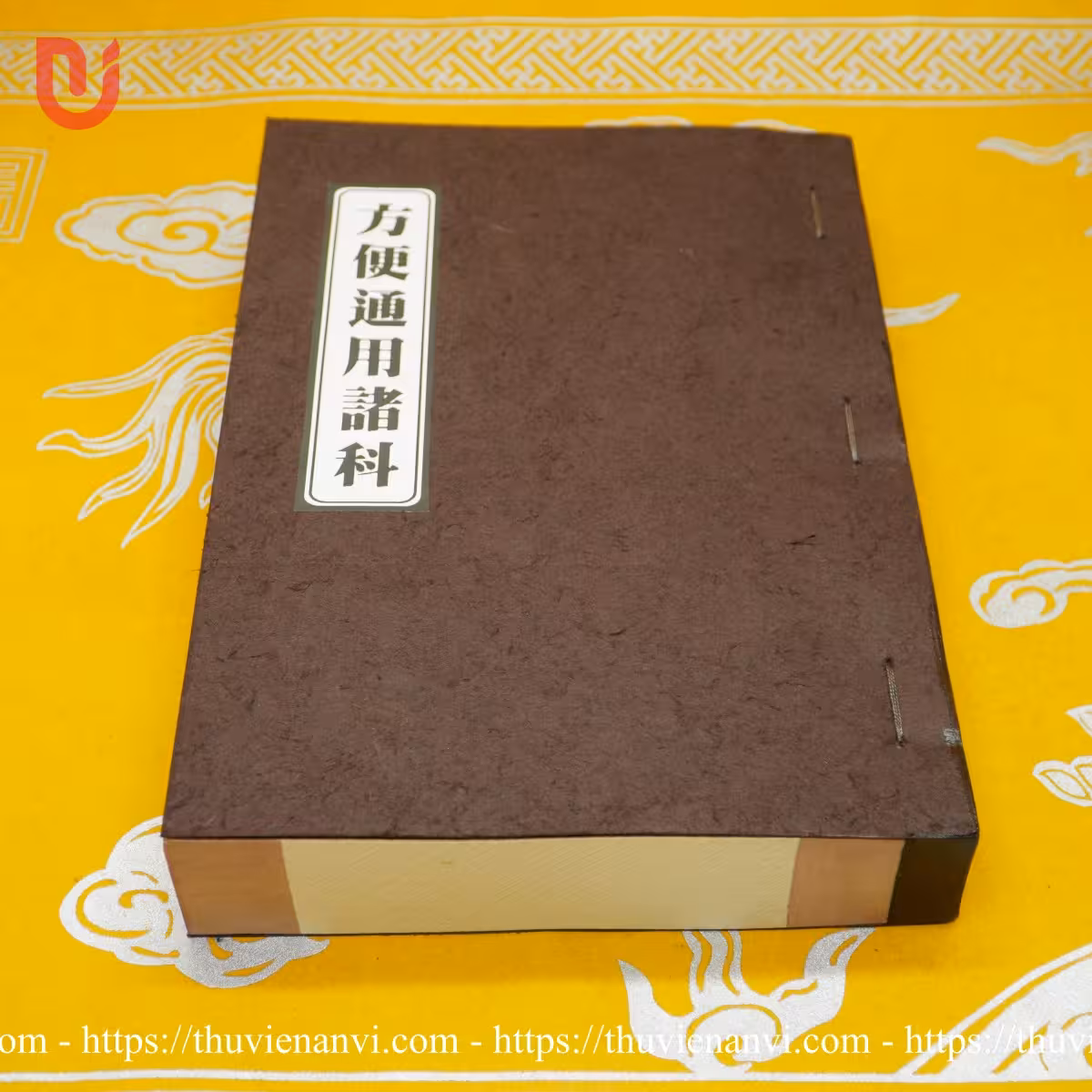 Phương tiện thông dụng chư khoa - Ảnh 2