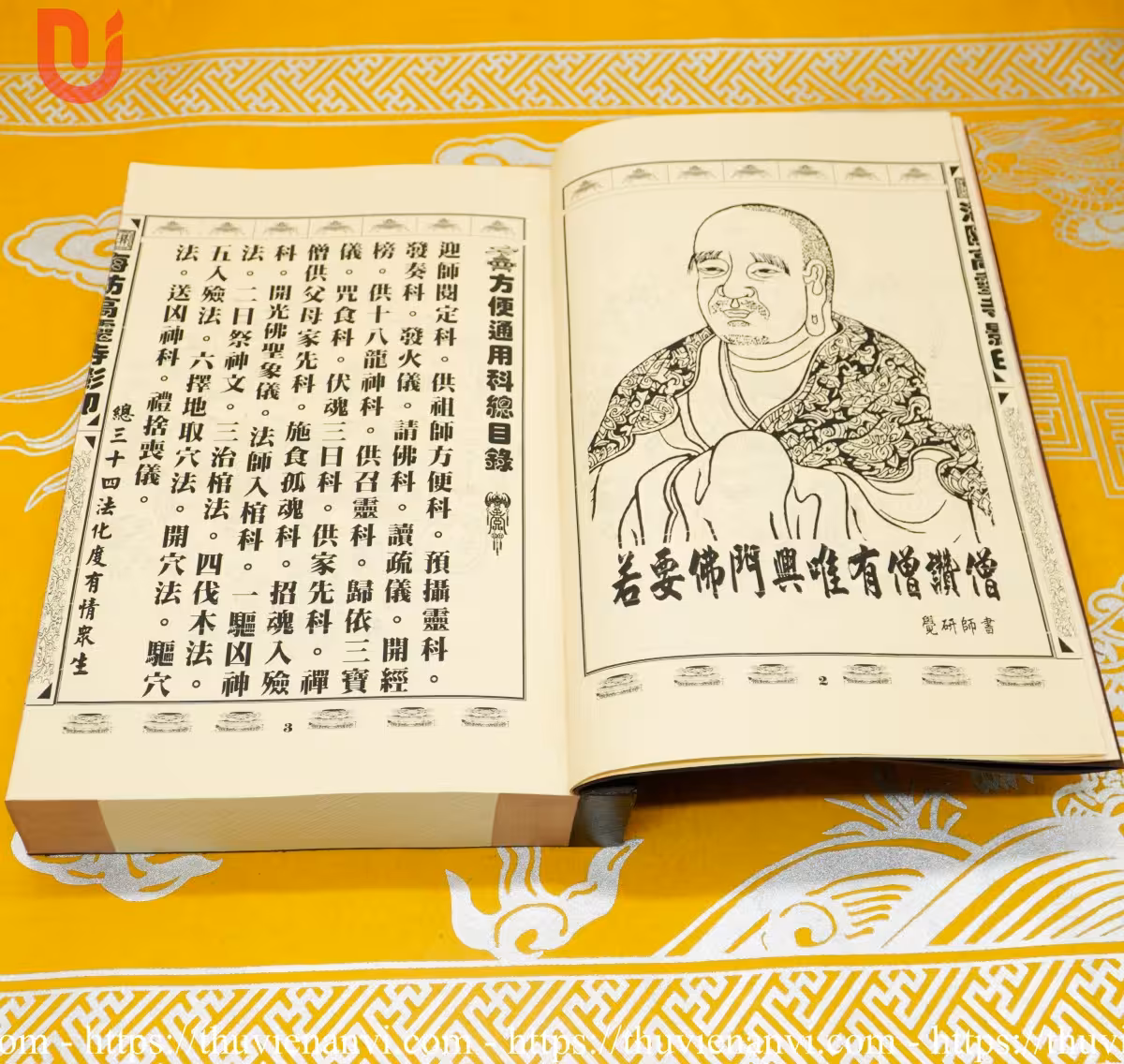 Phương tiện thông dụng chư khoa - Ảnh 5