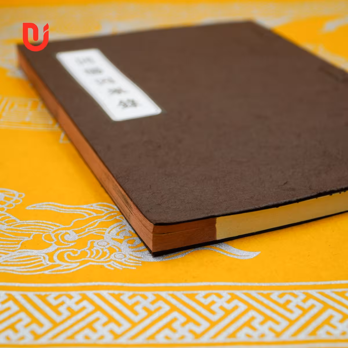 Hồi Dương Nhân Quả Lục - Ảnh 3