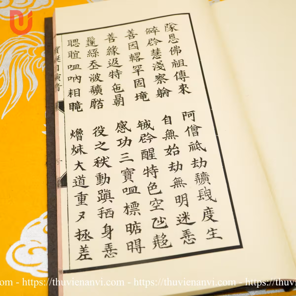 Bảo Đản Nhật Diễn Âm - Ảnh 4