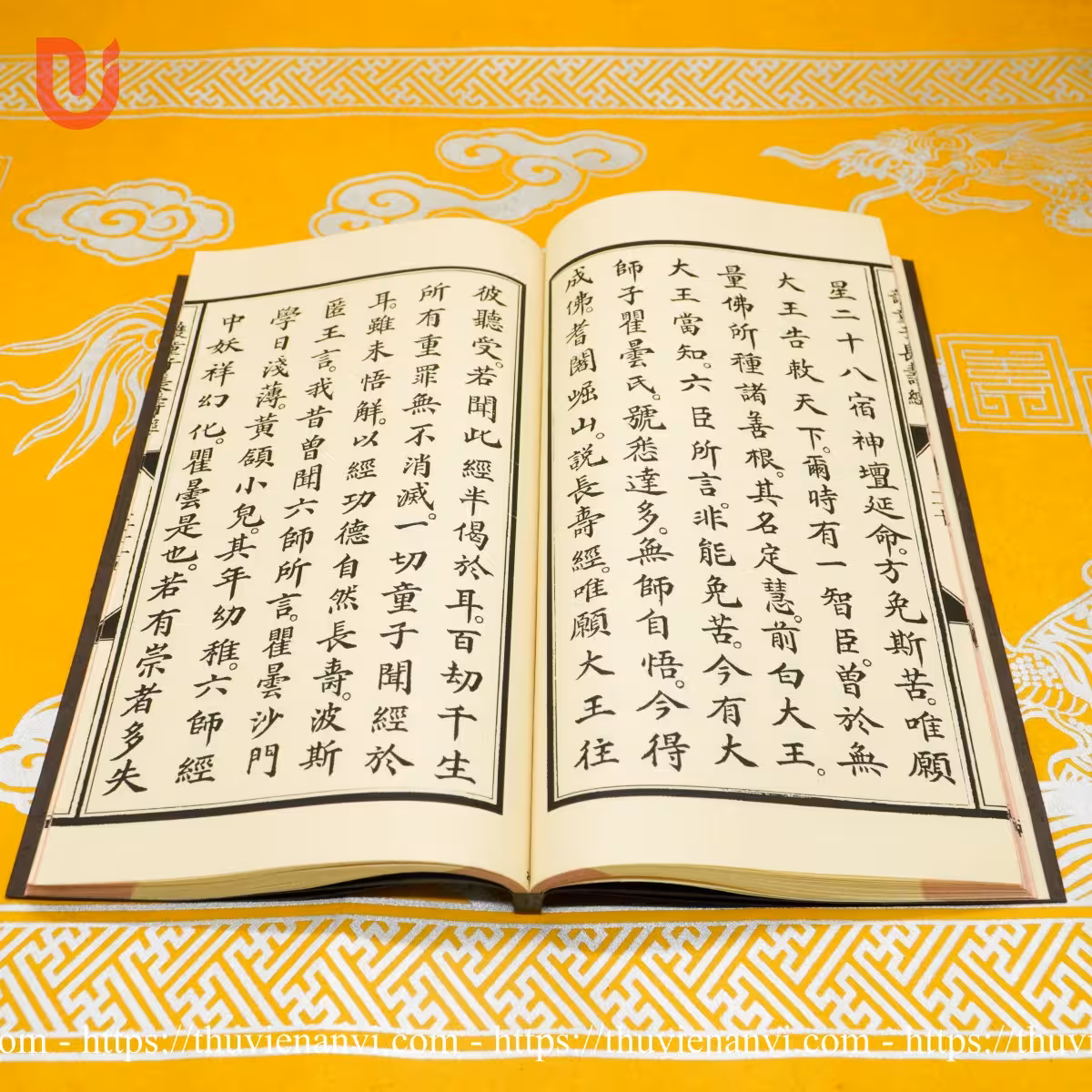 Hộ đồng tử Trường Thọ Kinh - Ảnh 3