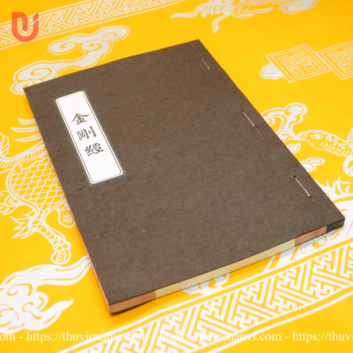 Kim Cương Kinh - Ảnh 2