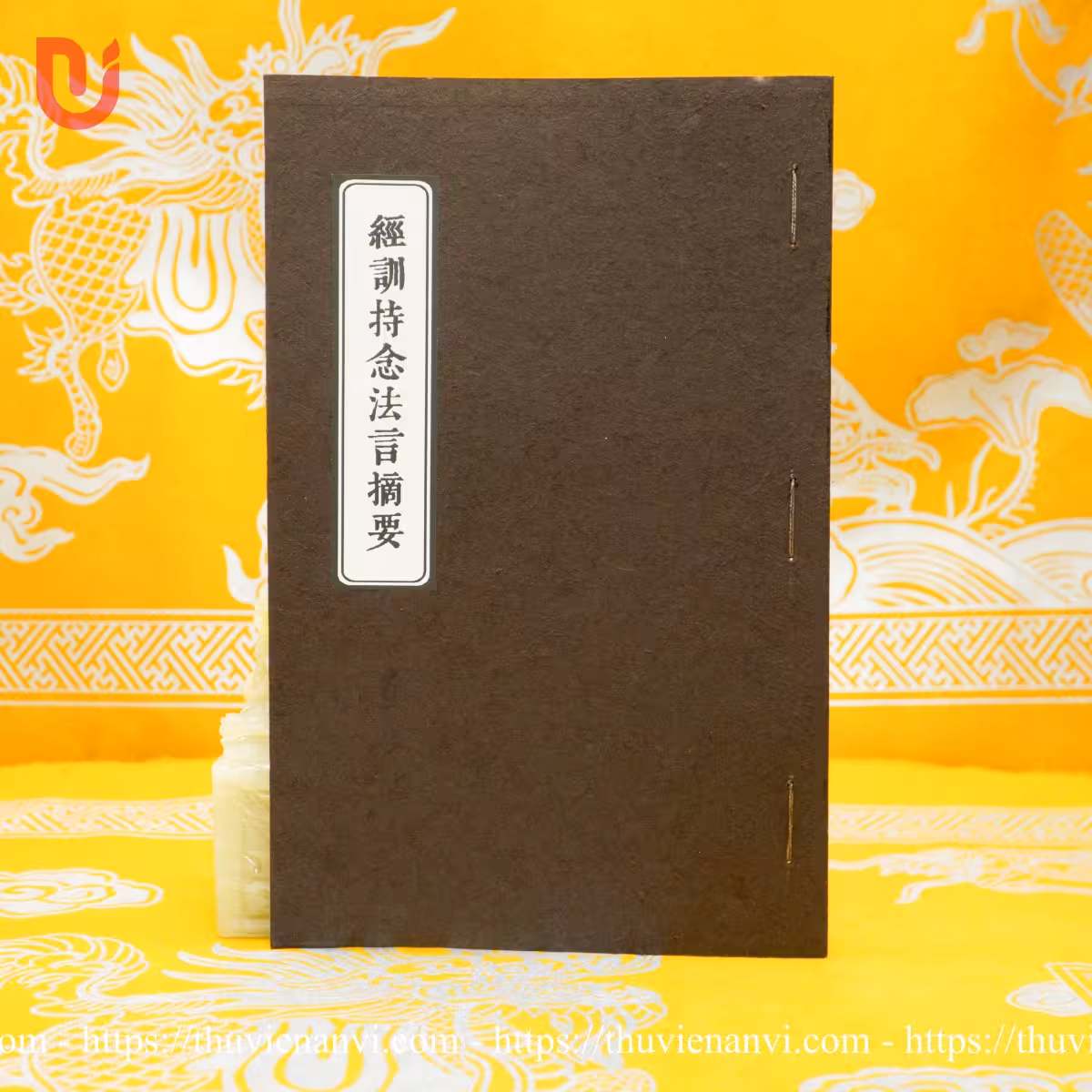 Kinh huấn trì niệm pháp ngôn trích yếu