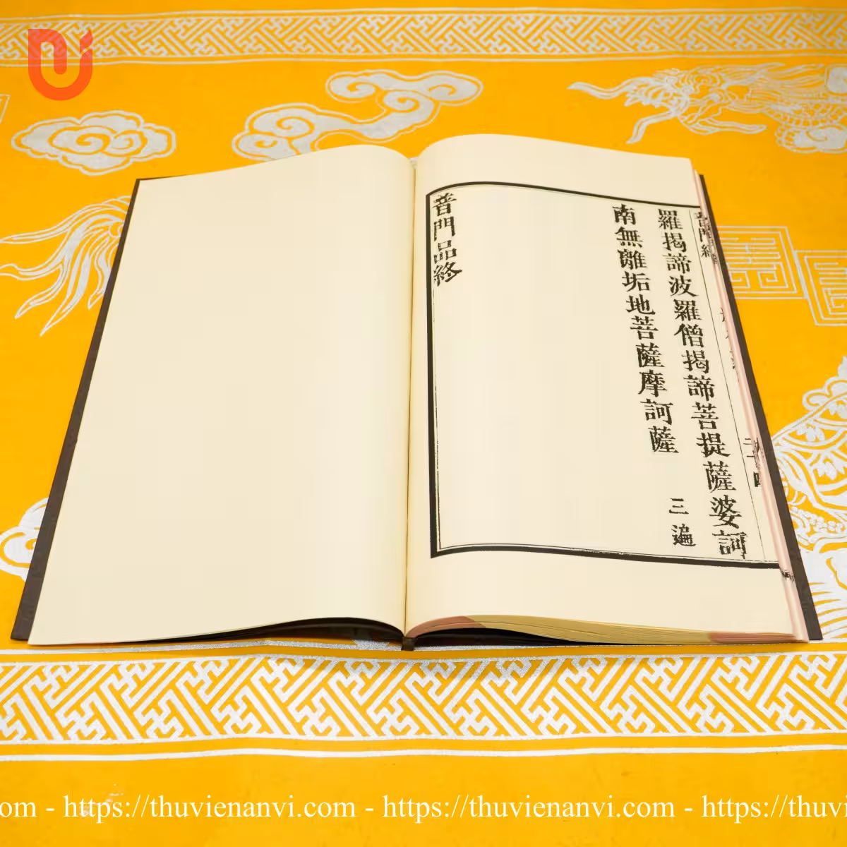 Quan Thế Âm Bồ Tát Phổ Môn Phẩm Kinh - Ảnh 8