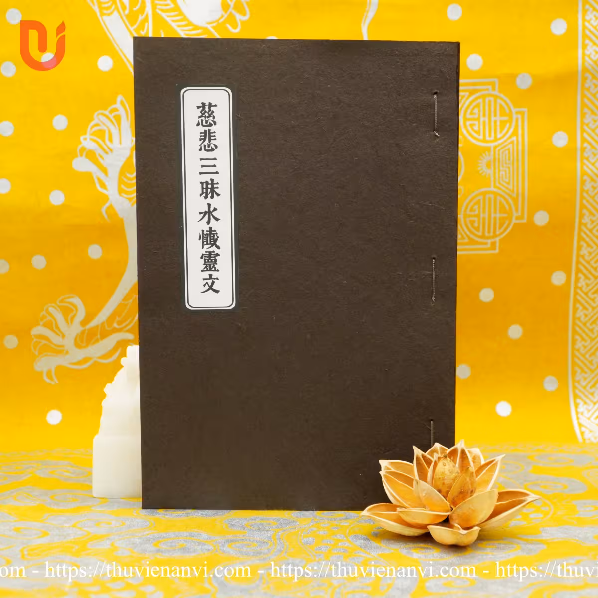 Từ Bi Tam Muội Thủy Sám Linh Văn