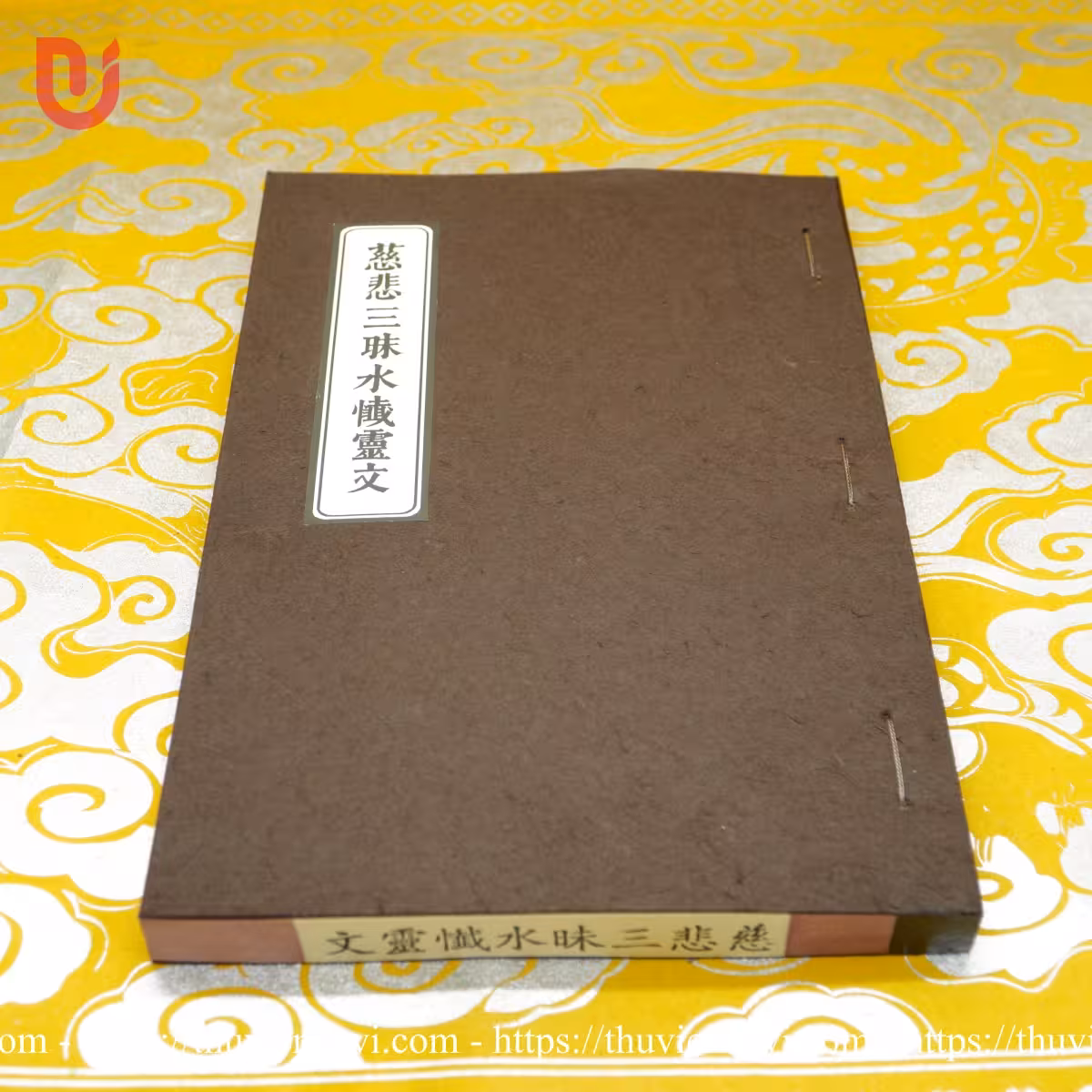 Từ Bi Tam Muội Thủy Sám Linh Văn - Ảnh 2