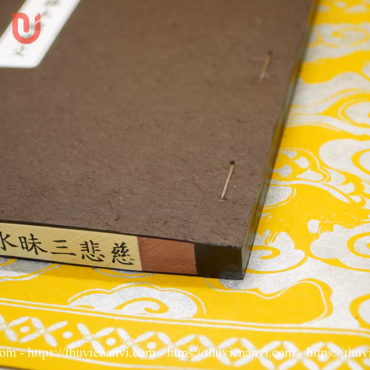 Từ Bi Tam Muội Thủy Sám Linh Văn - Ảnh 3