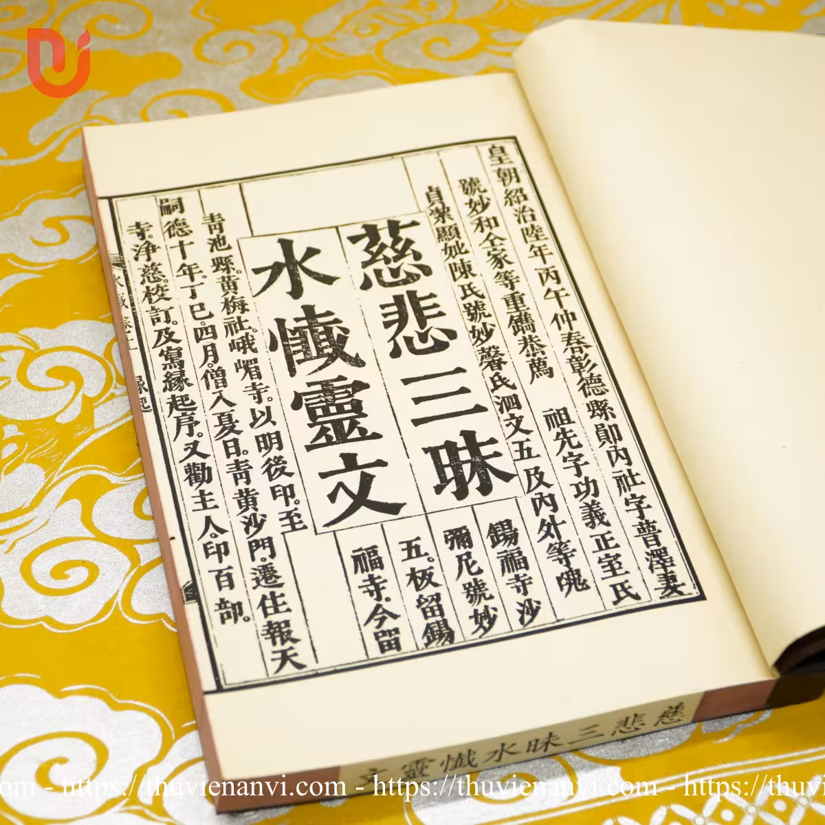 Từ Bi Tam Muội Thủy Sám Linh Văn - Ảnh 4