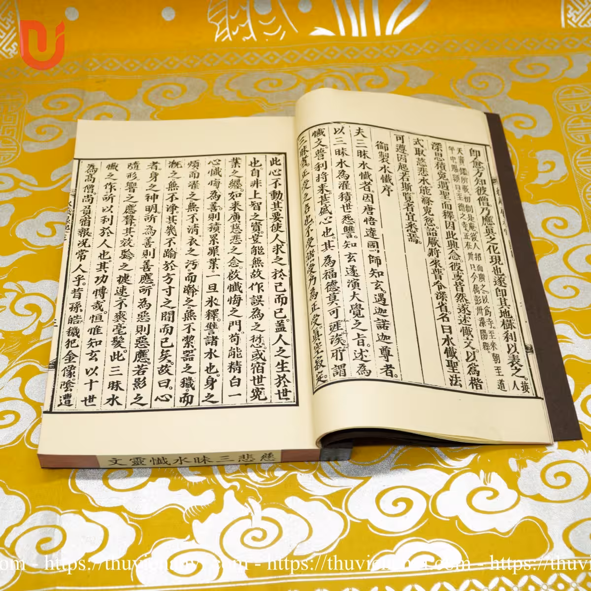 Từ Bi Tam Muội Thủy Sám Linh Văn - Ảnh 5