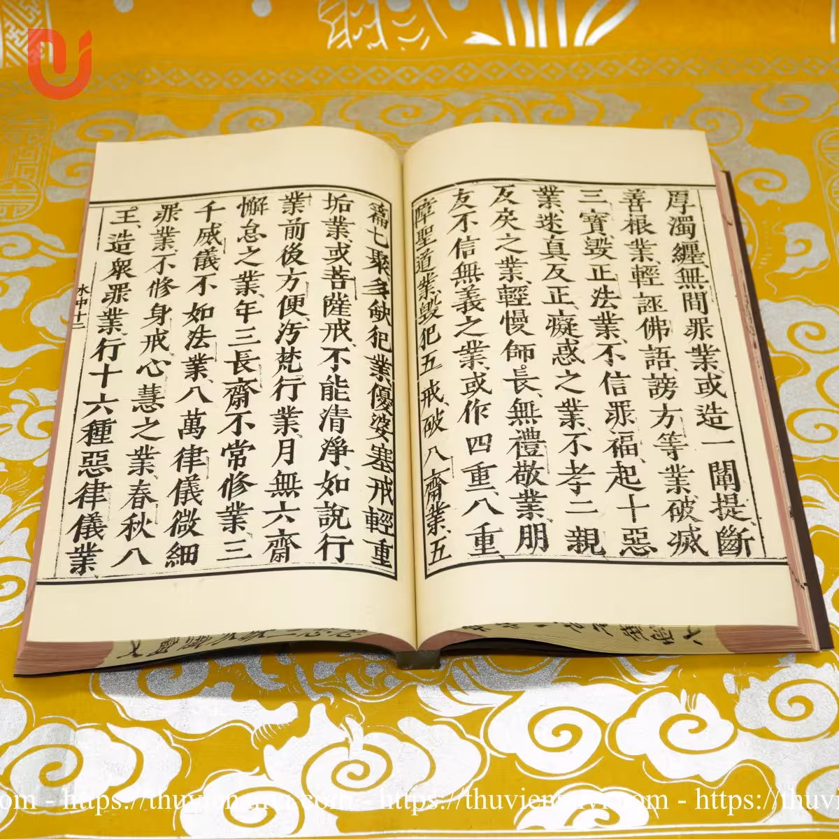 Từ Bi Tam Muội Thủy Sám Linh Văn - Ảnh 6