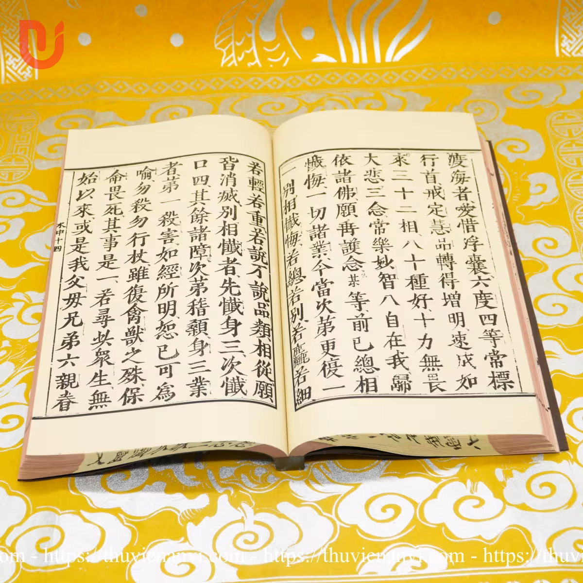 Từ Bi Tam Muội Thủy Sám Linh Văn - Ảnh 7