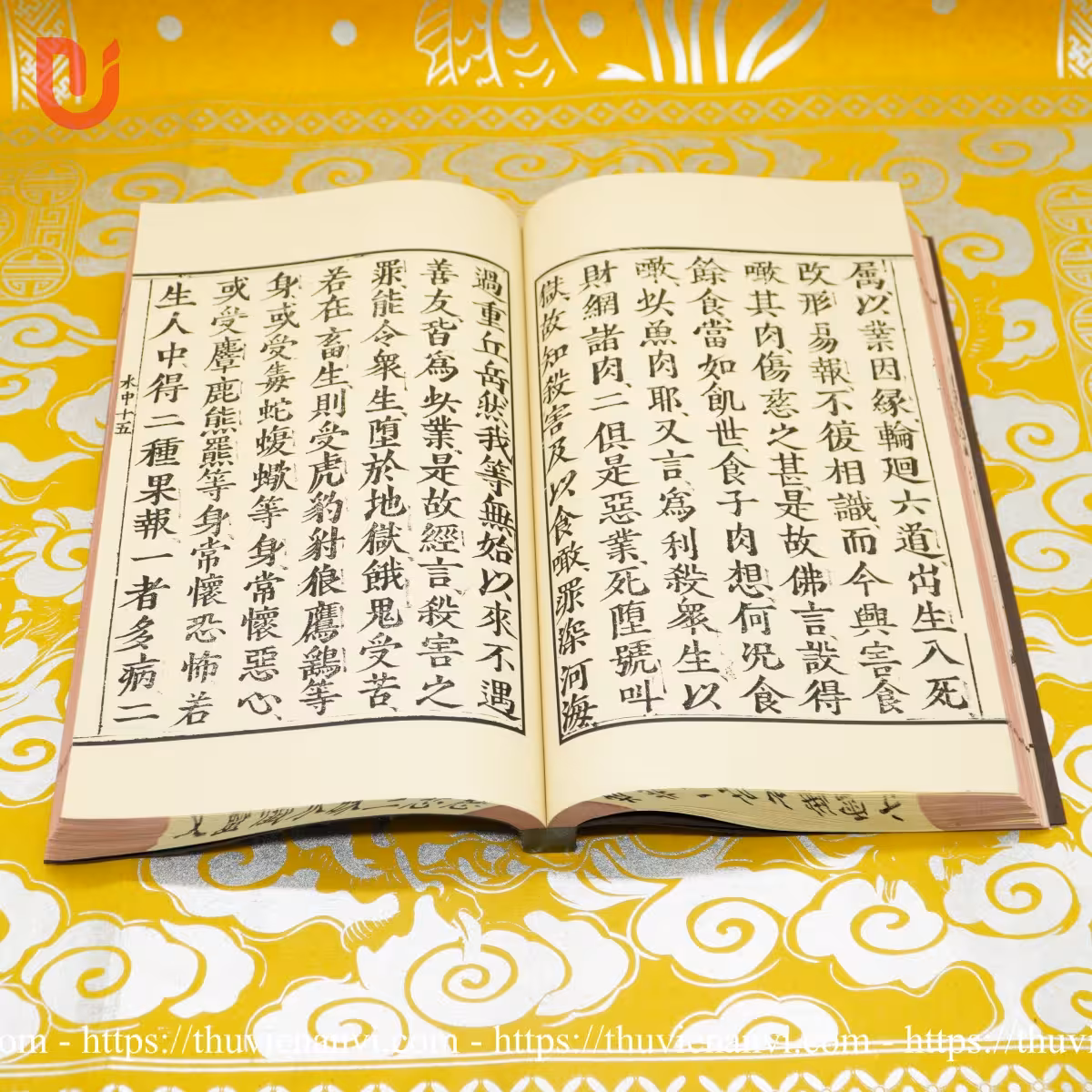 Từ Bi Tam Muội Thủy Sám Linh Văn - Ảnh 8