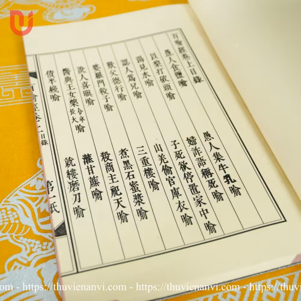 Bách Dụ Kinh - Ảnh 4